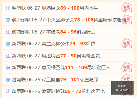 曼城签约马,雷斯卡,切尔西有望,金年会体育,体育赛事,体育新闻,精彩瞬间,运动健身,体育直播,赛事分析,体育活动,运动爱好者