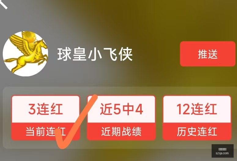 挪超前瞻,强队解析,关键赛事不,金年会体育,体育赛事,体育新闻,精彩瞬间,运动健身,体育直播,赛事分析,体育活动,运动爱好者