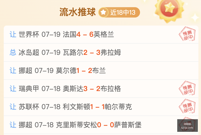 阿森纳球星,措利斯,全力冲刺各,金年会体育,体育赛事,体育新闻,精彩瞬间,运动健身,体育直播,赛事分析,体育活动,运动爱好者