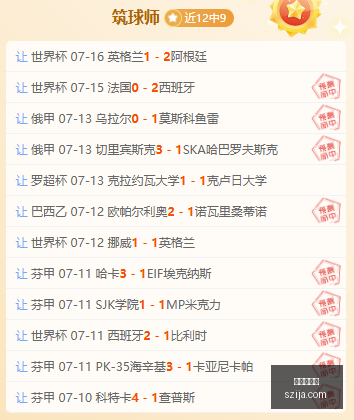 阿森纳球星,措利斯,全力冲刺各,金年会体育,体育赛事,体育新闻,精彩瞬间,运动健身,体育直播,赛事分析,体育活动,运动爱好者
