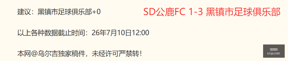 克鲁塞罗解,放者杯三连,冠之路展望,金年会体育,体育赛事,体育新闻,精彩瞬间,运动健身,体育直播,赛事分析,体育活动,运动爱好者
