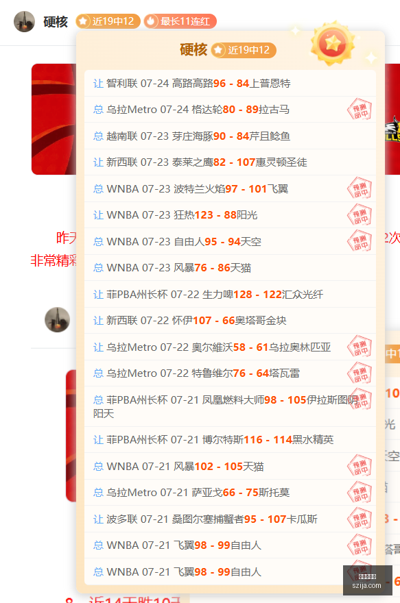 里夫斯签下,亿豪约,值不值他的,金年会体育,体育赛事,体育新闻,精彩瞬间,运动健身,体育直播,赛事分析,体育活动,运动爱好者