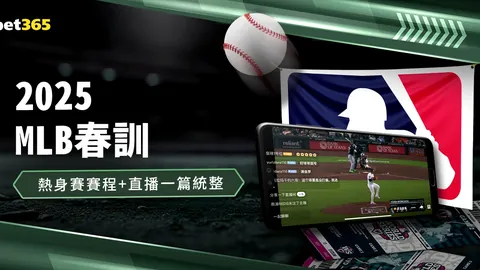 维罗纳对佛罗伦萨：杜达、法劳尼领阵，德赫亚、扎尼奥洛登场亮相