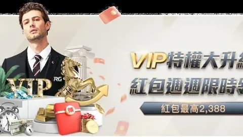 我国泳队利用AI与无人机技术提升竞技水平