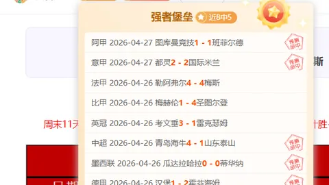 WCBA全明星校园之旅：篮球狂欢在即